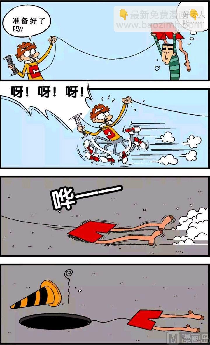 第28卷(二)