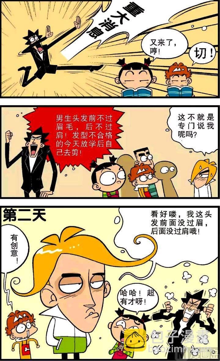 第28卷(二)