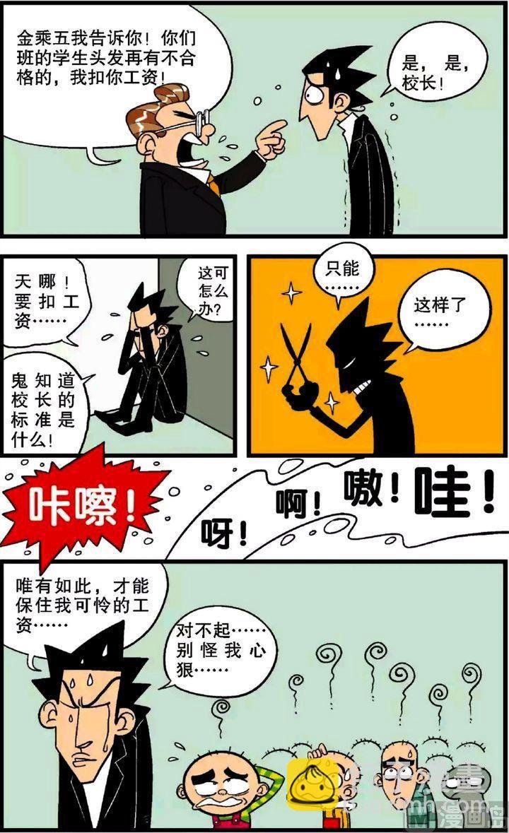第28卷(二)