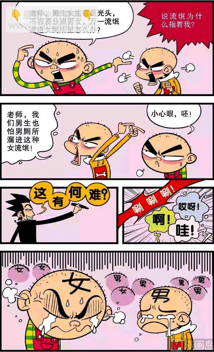 第28卷(二)