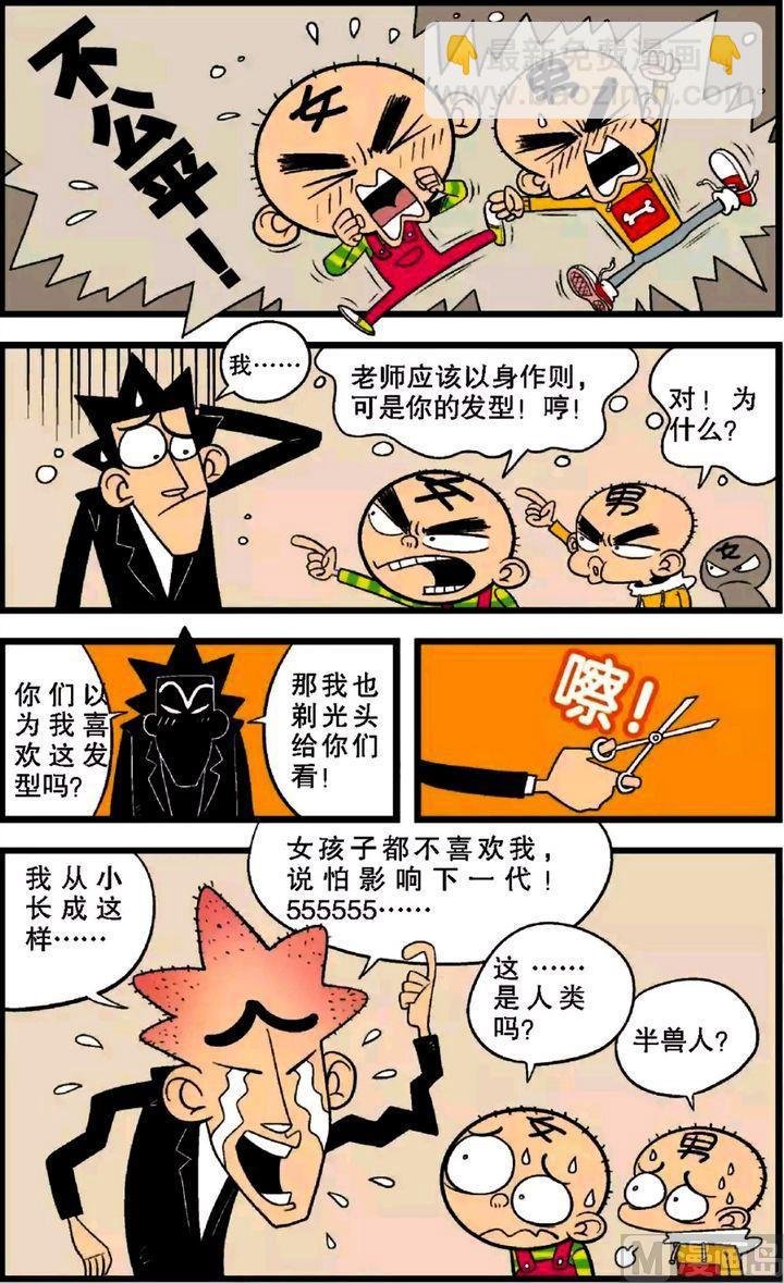 第28卷(二)