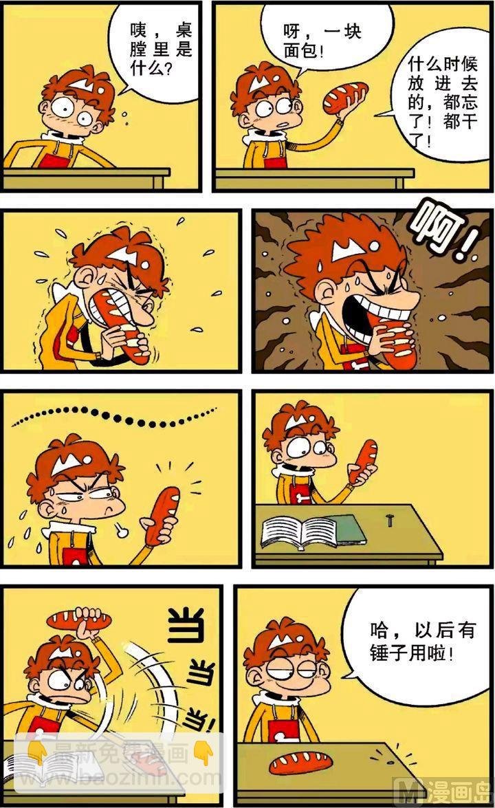 第28卷(二)