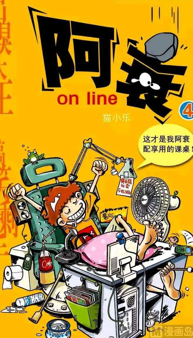 第04卷(一)
