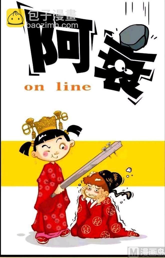 第04卷(一)
