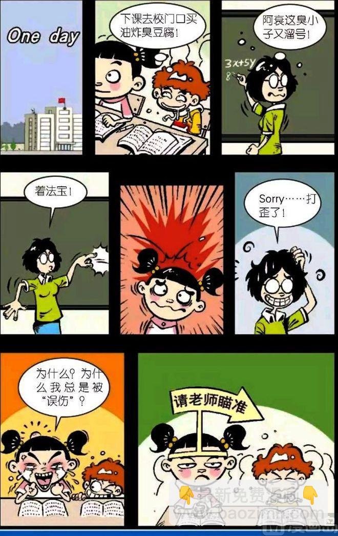 第04卷(一)