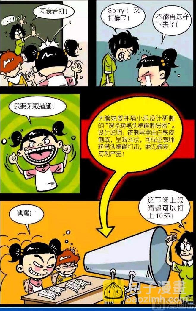 第04卷(一)