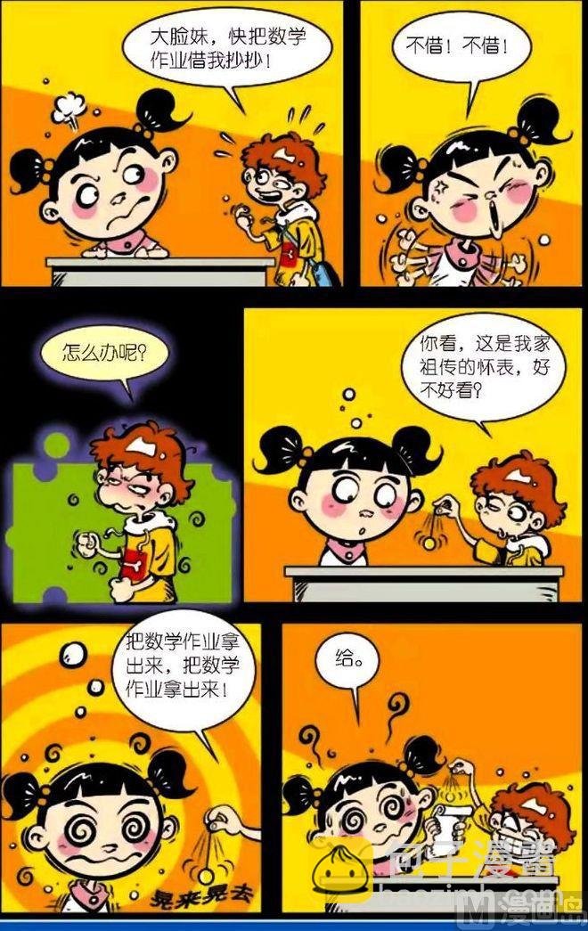 第04卷(一)