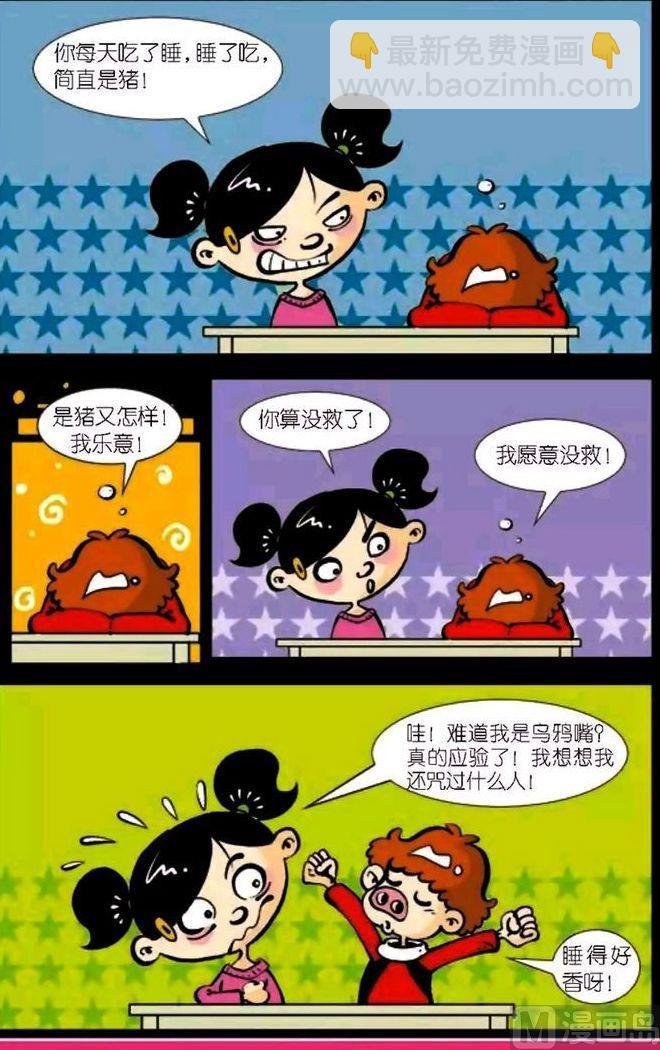 第04卷(一)