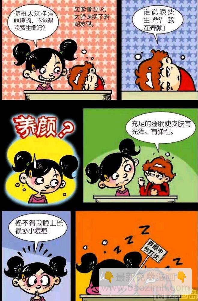 第04卷(一)
