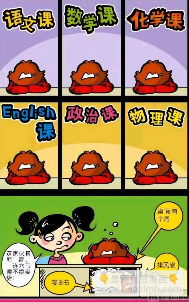 第04卷(一)