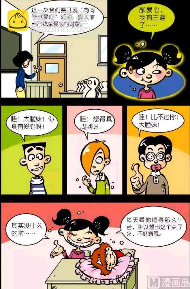 第04卷(一)
