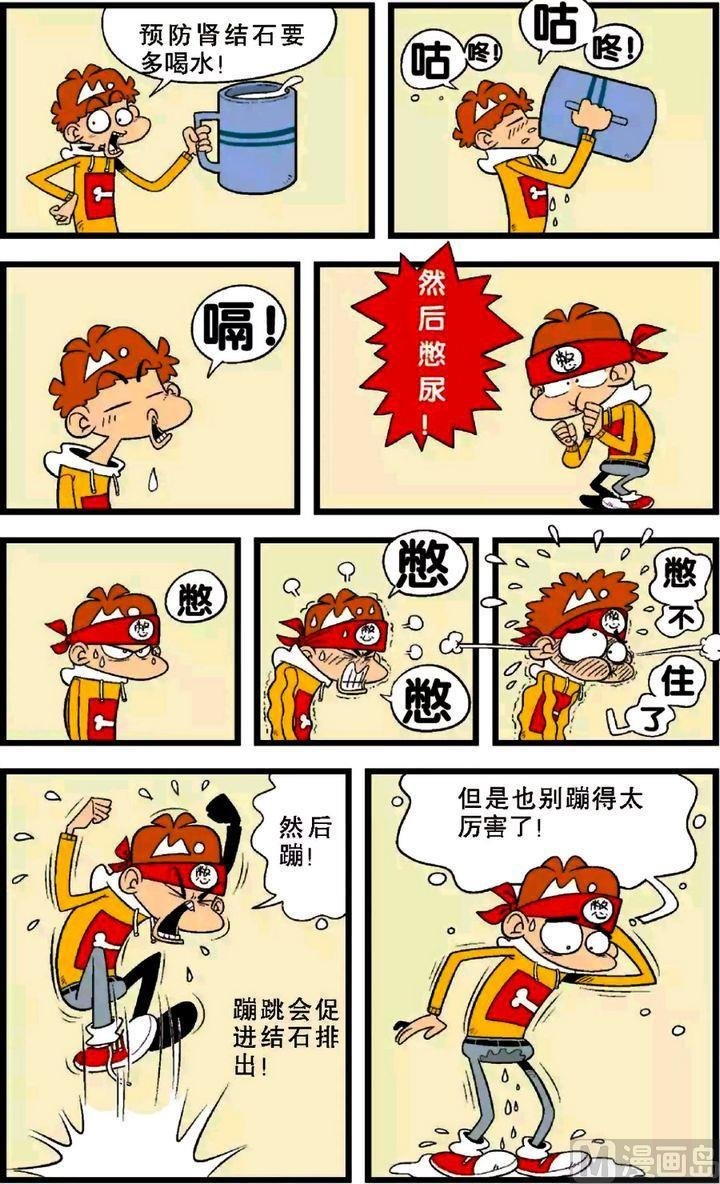 第28卷(三)