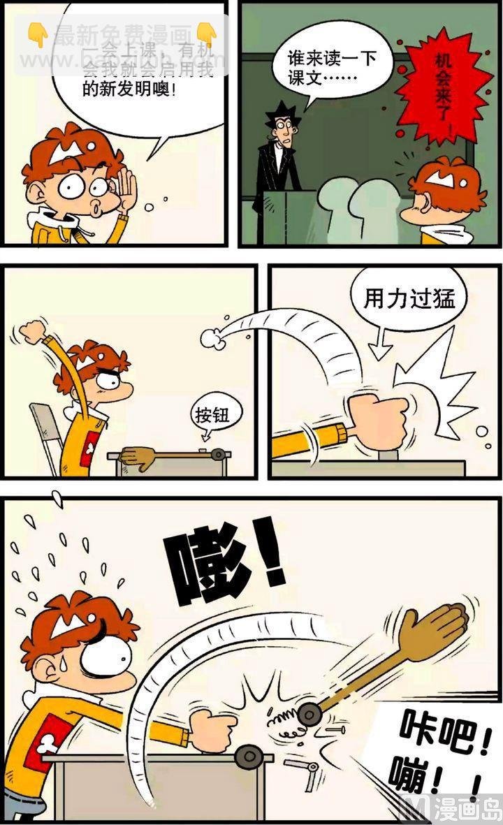 第28卷(三)