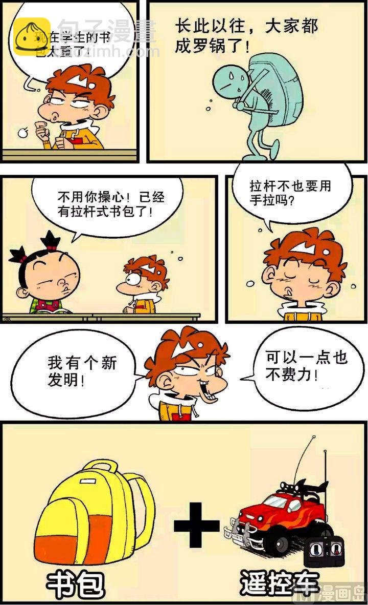 第28卷(四)