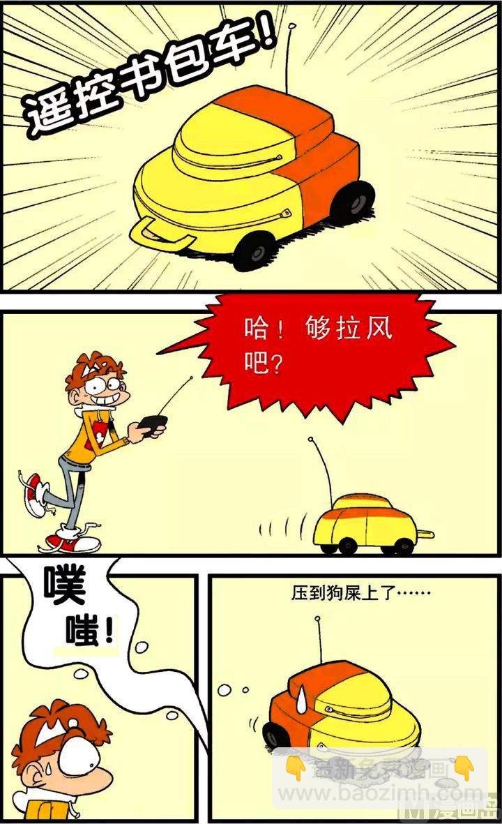 第28卷(四)