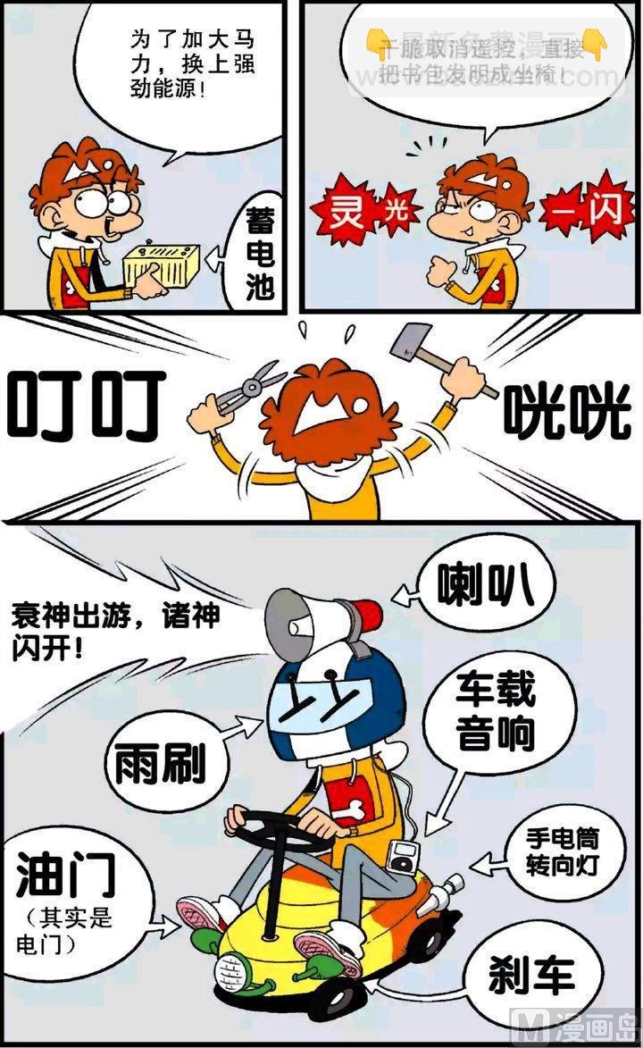 第28卷(四)