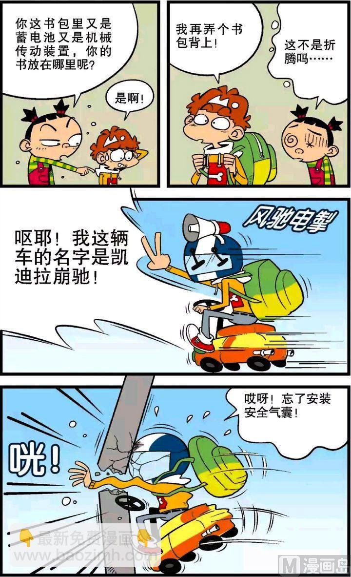 第28卷(四)