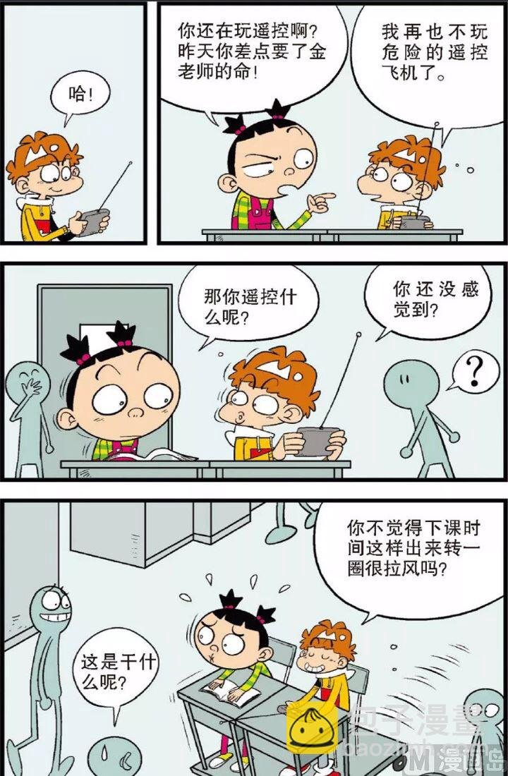 第28卷(四)