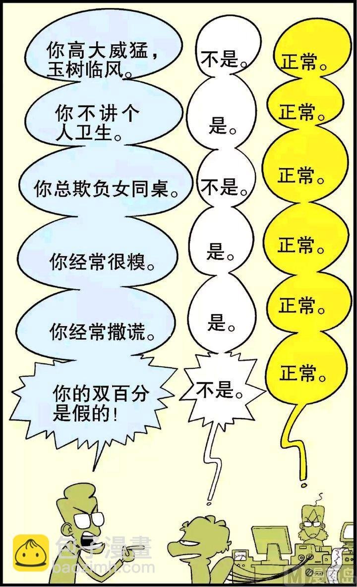 第28卷(五)