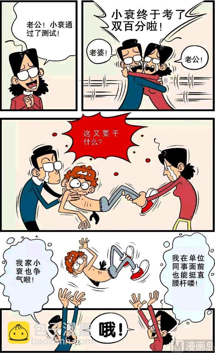 第28卷(五)
