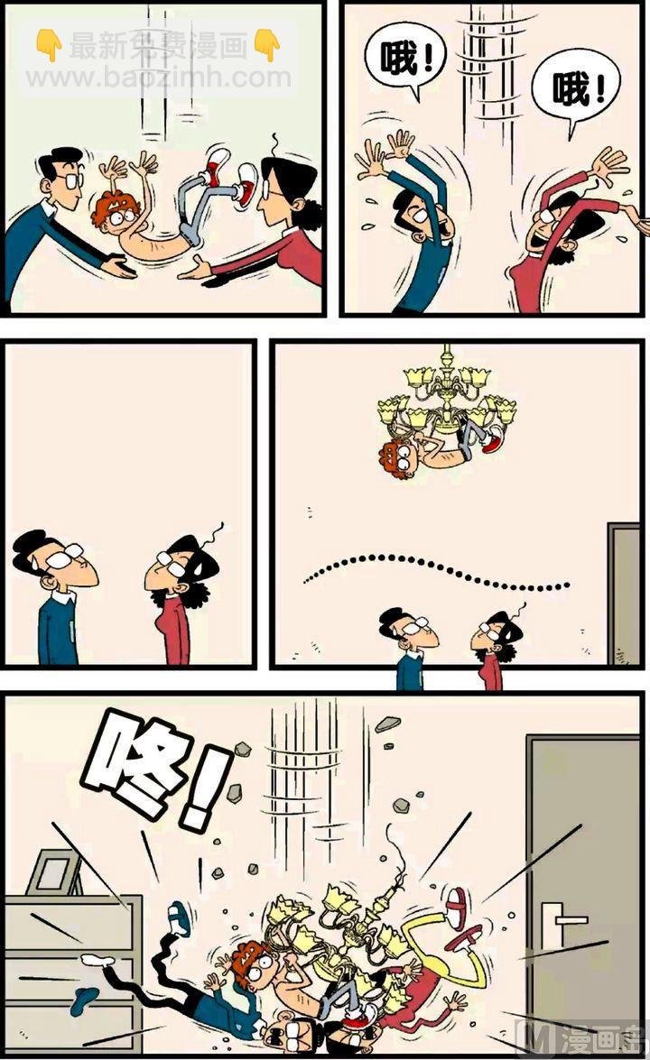 第28卷(五)