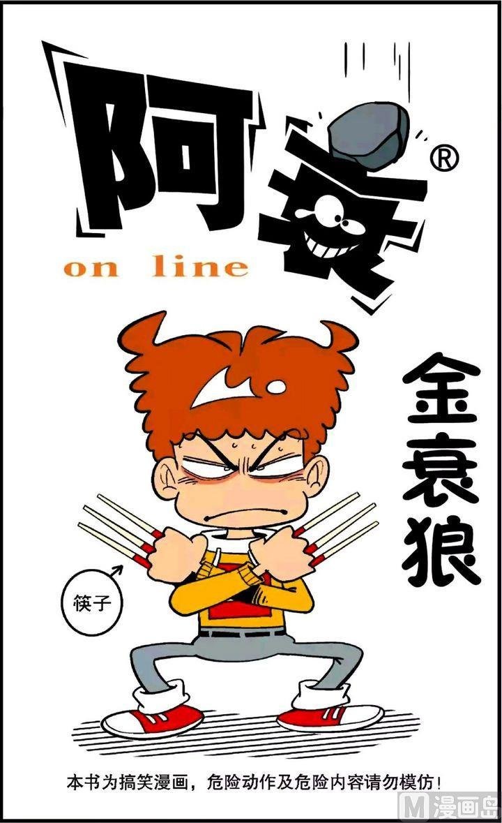 第29卷(一)