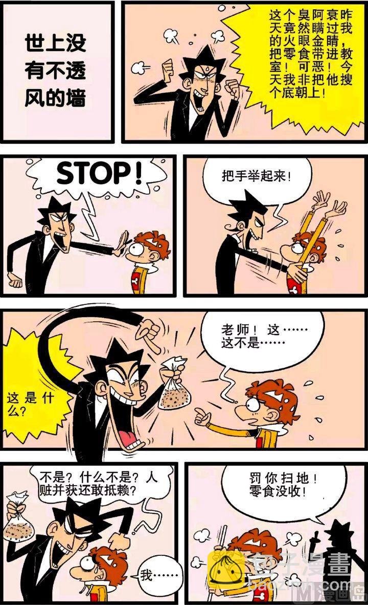 第29卷(一)