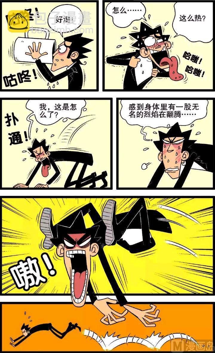 第29卷(一)