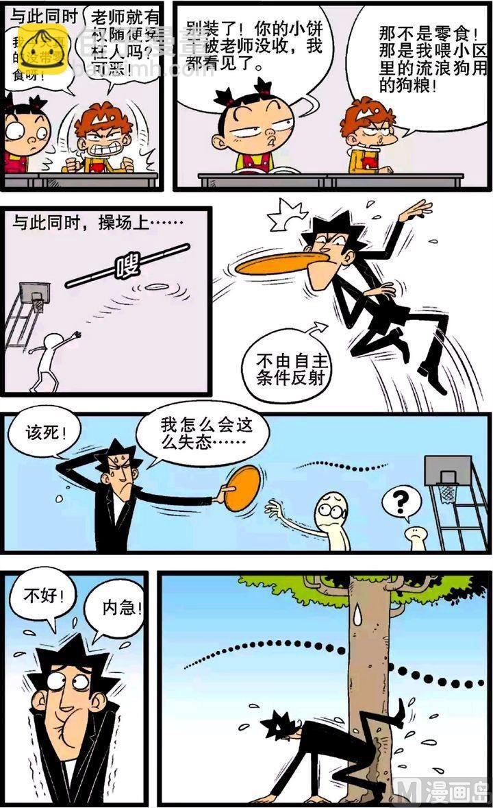 第29卷(一)