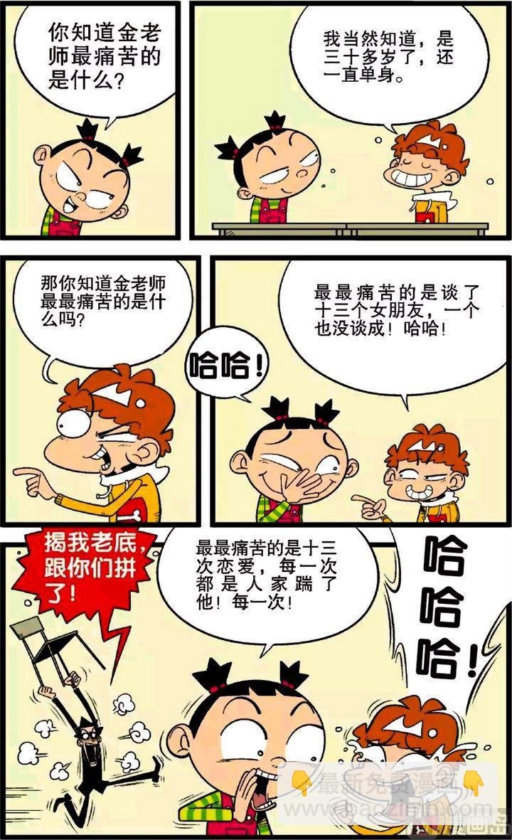 第29卷(一)