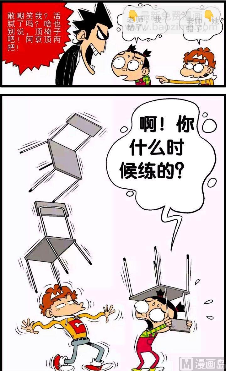 第29卷(一)