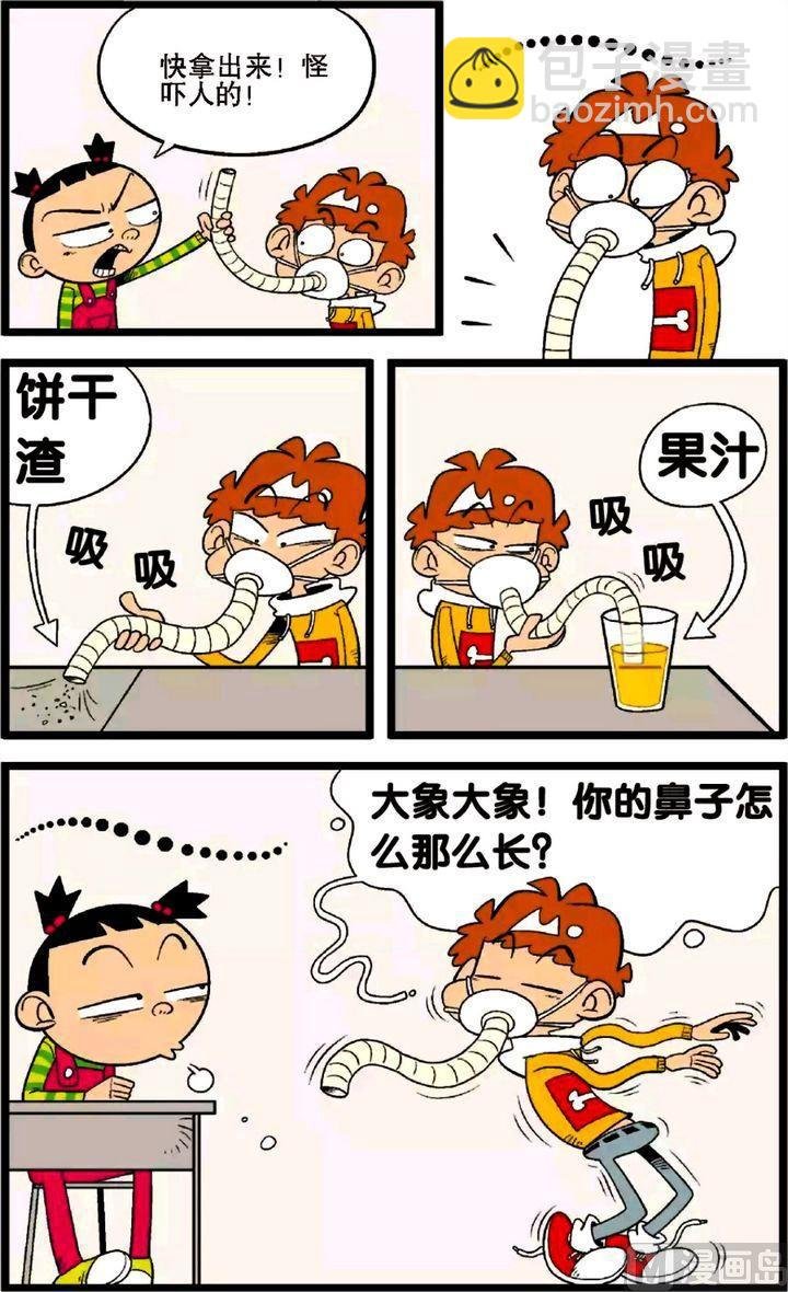 第29卷(一)