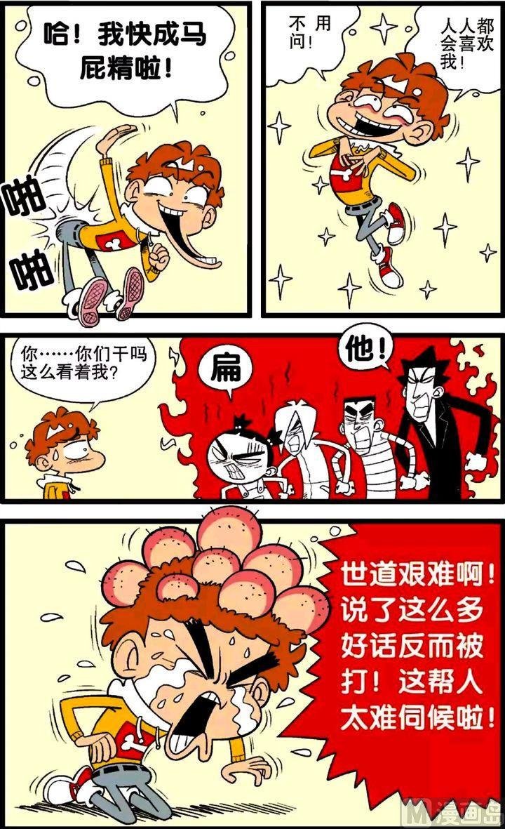 第29卷(二)