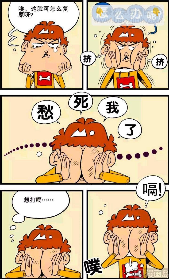 第29卷(二)