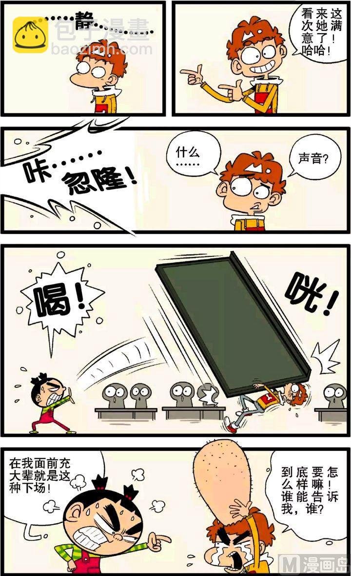 第29卷(二)