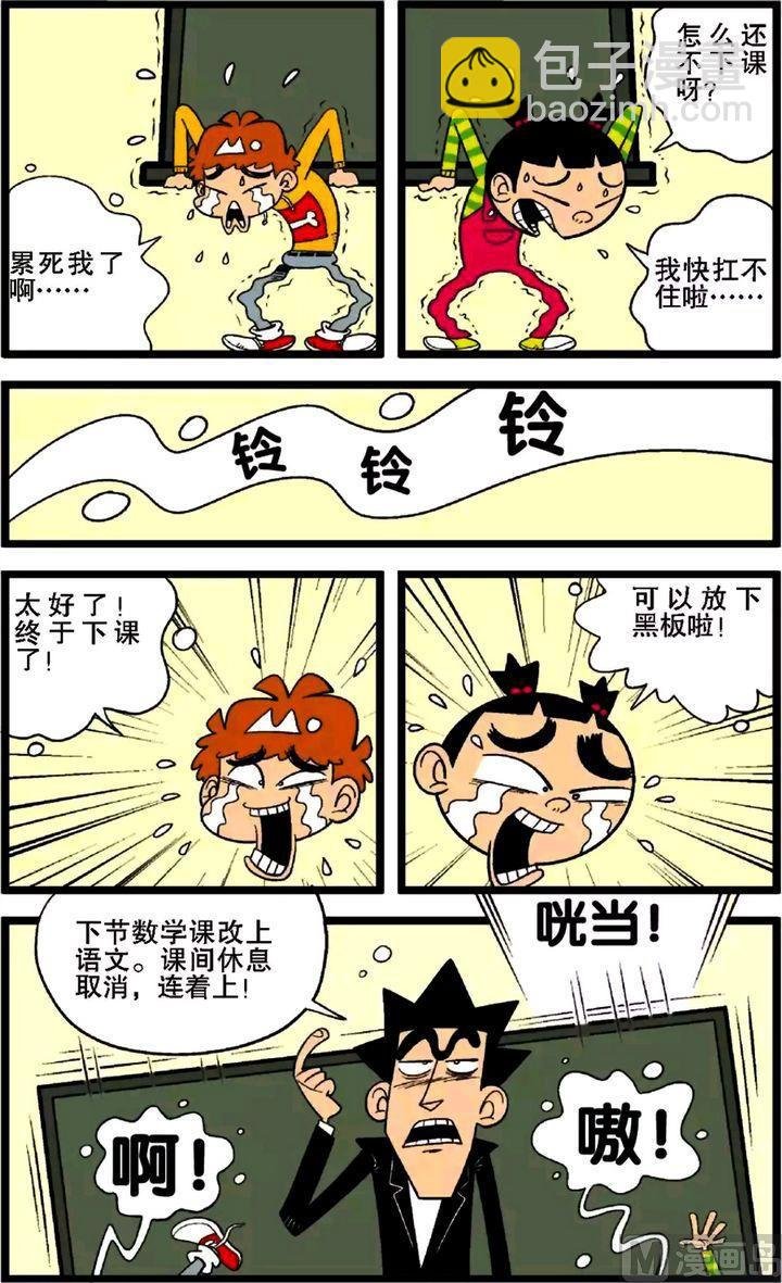 第29卷(三)