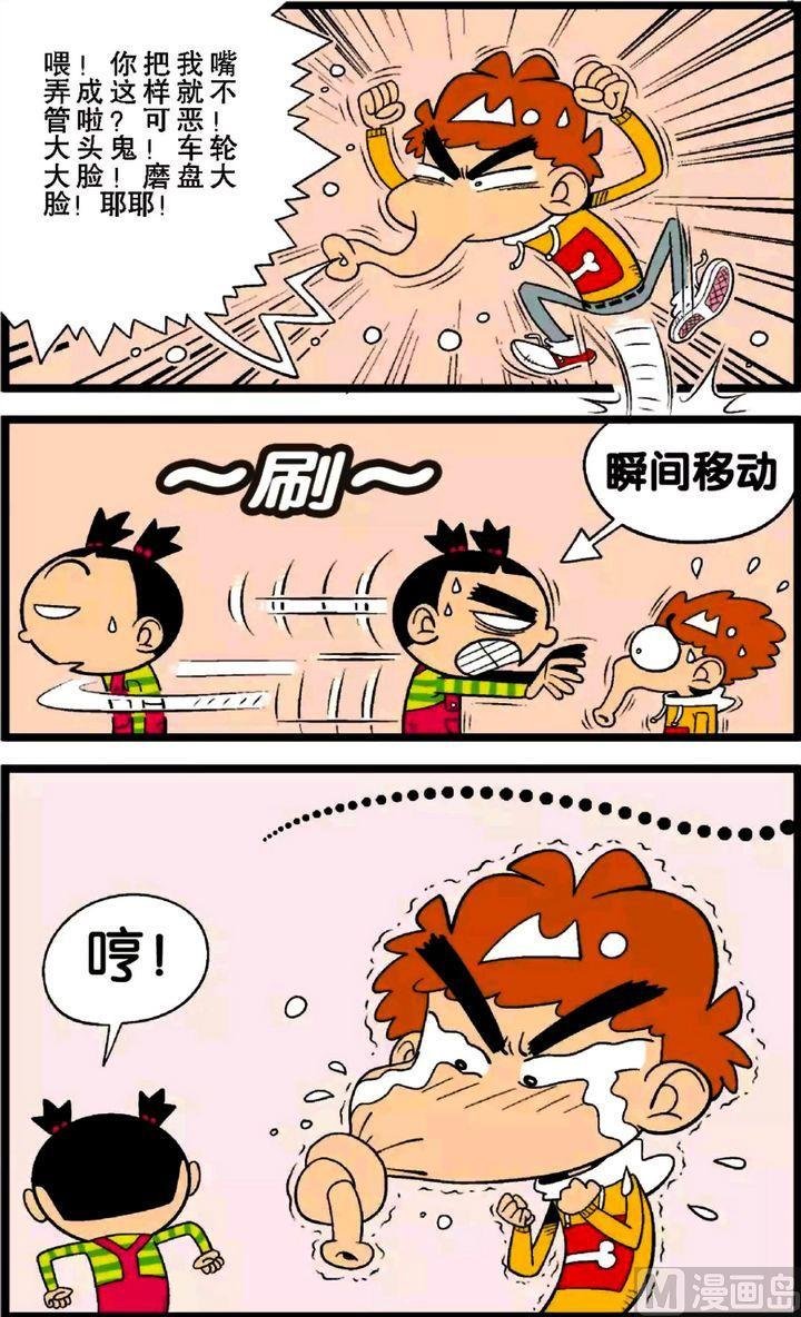 第29卷(三)