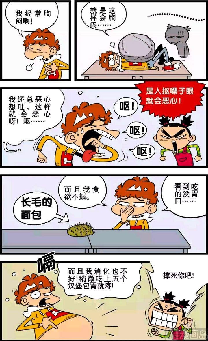 第29卷(四)