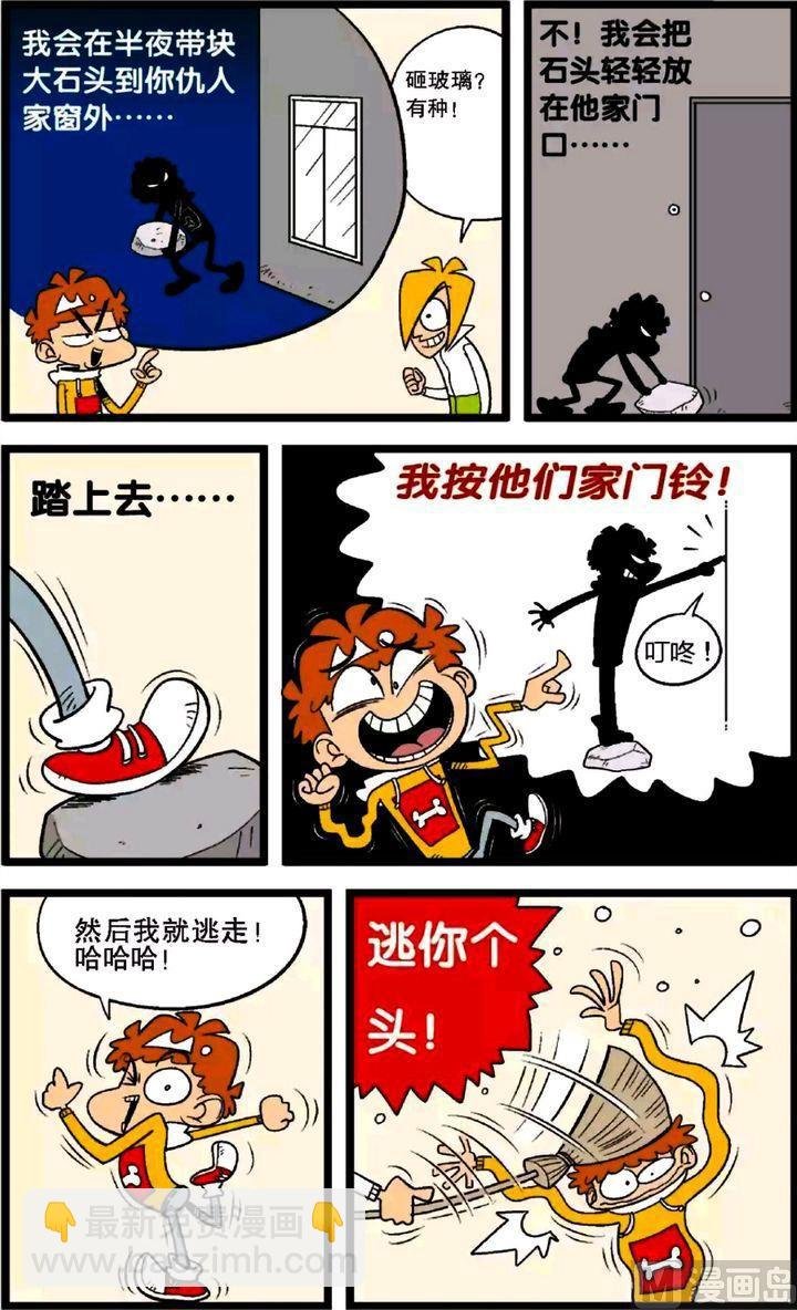 第29卷(四)