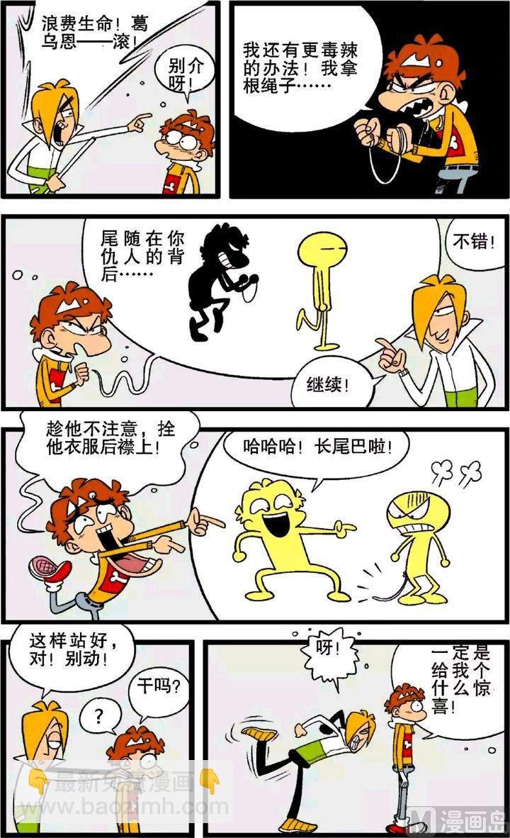 第29卷(四)