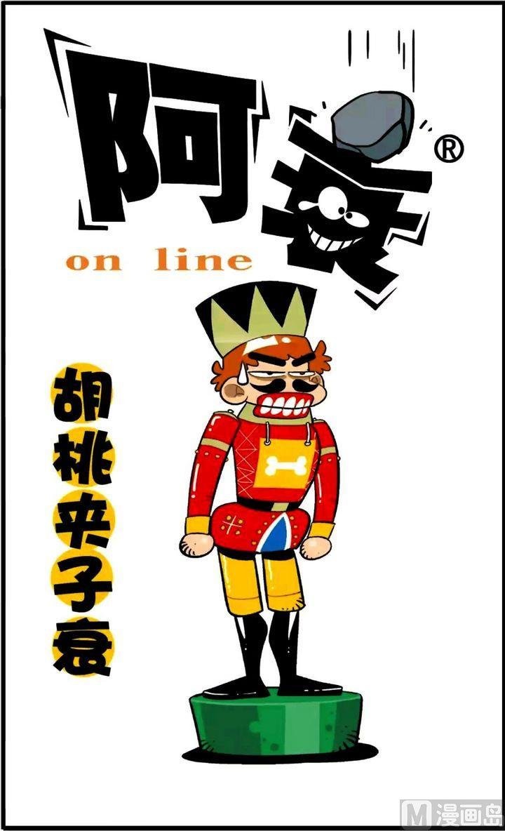 第30卷(一)