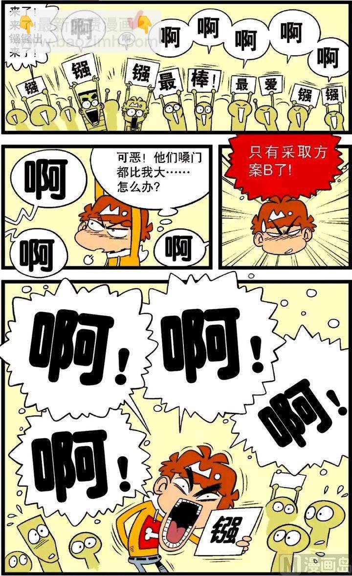 第30卷(一)
