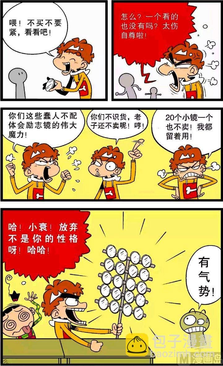 第30卷(一)