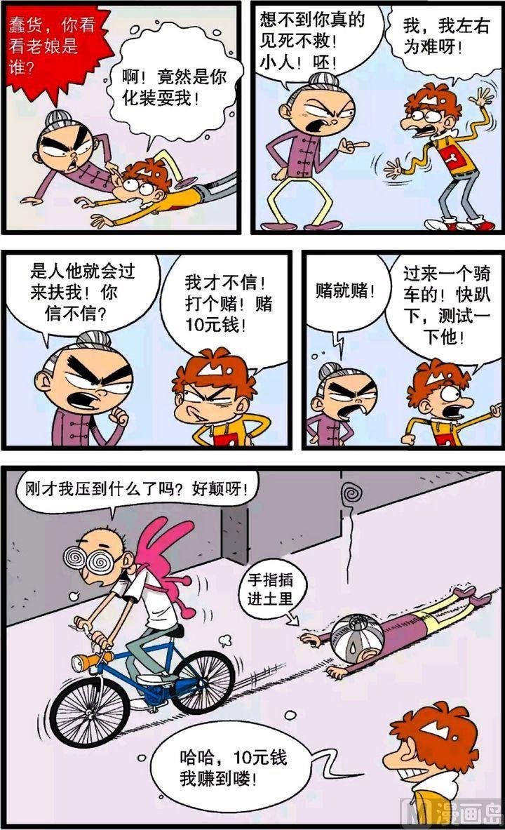 第30卷(一)