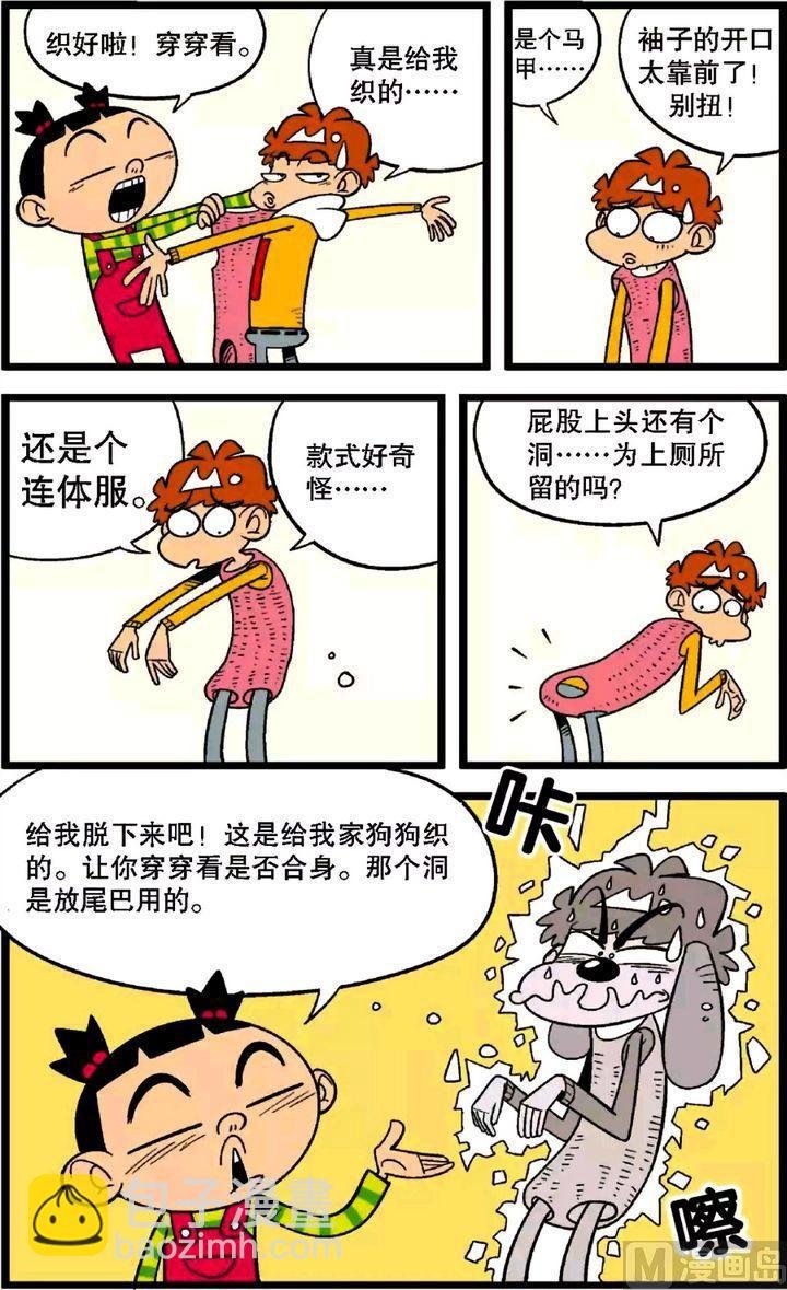 第30卷(一)