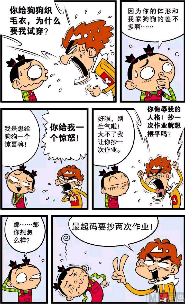 第30卷(二)