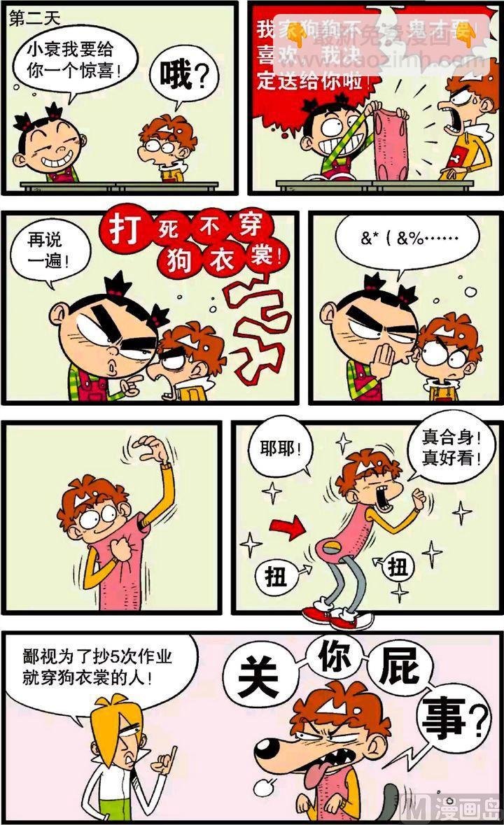第30卷(二)