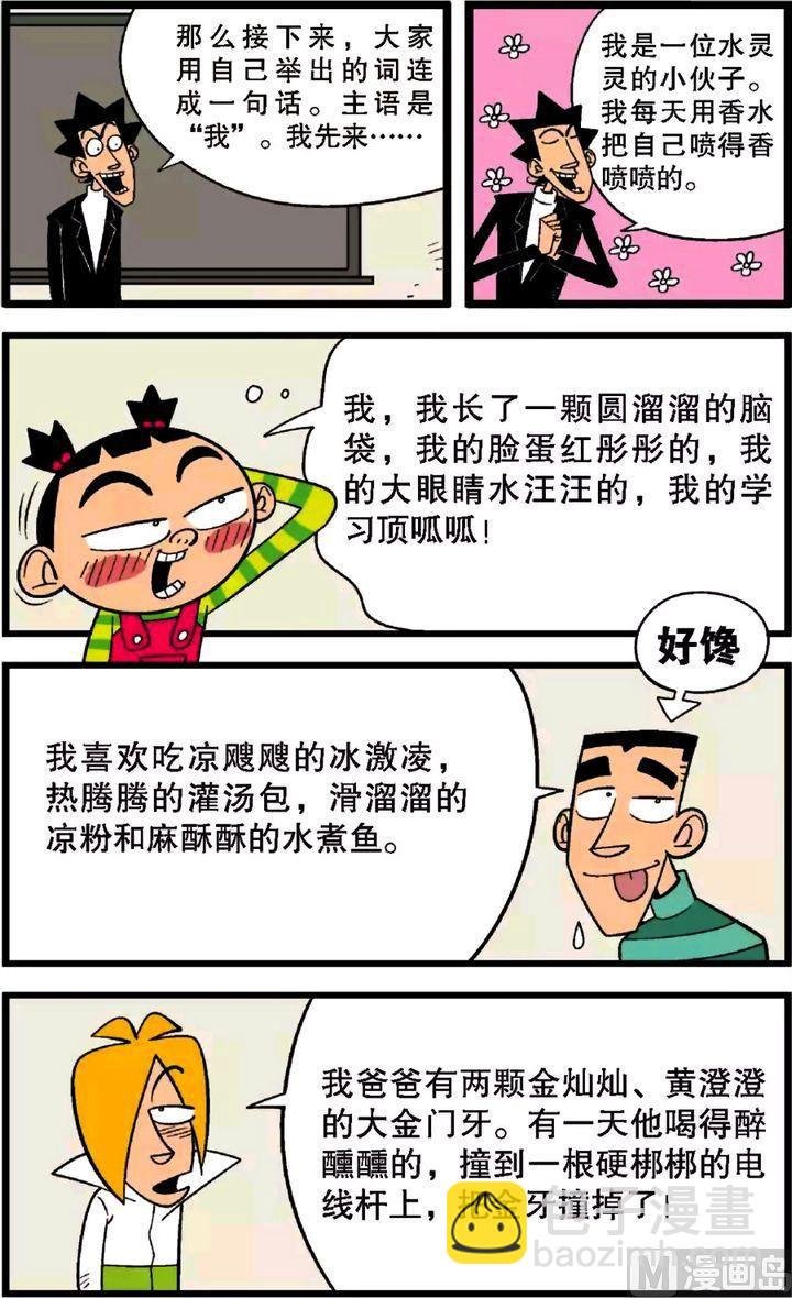 第30卷(二)