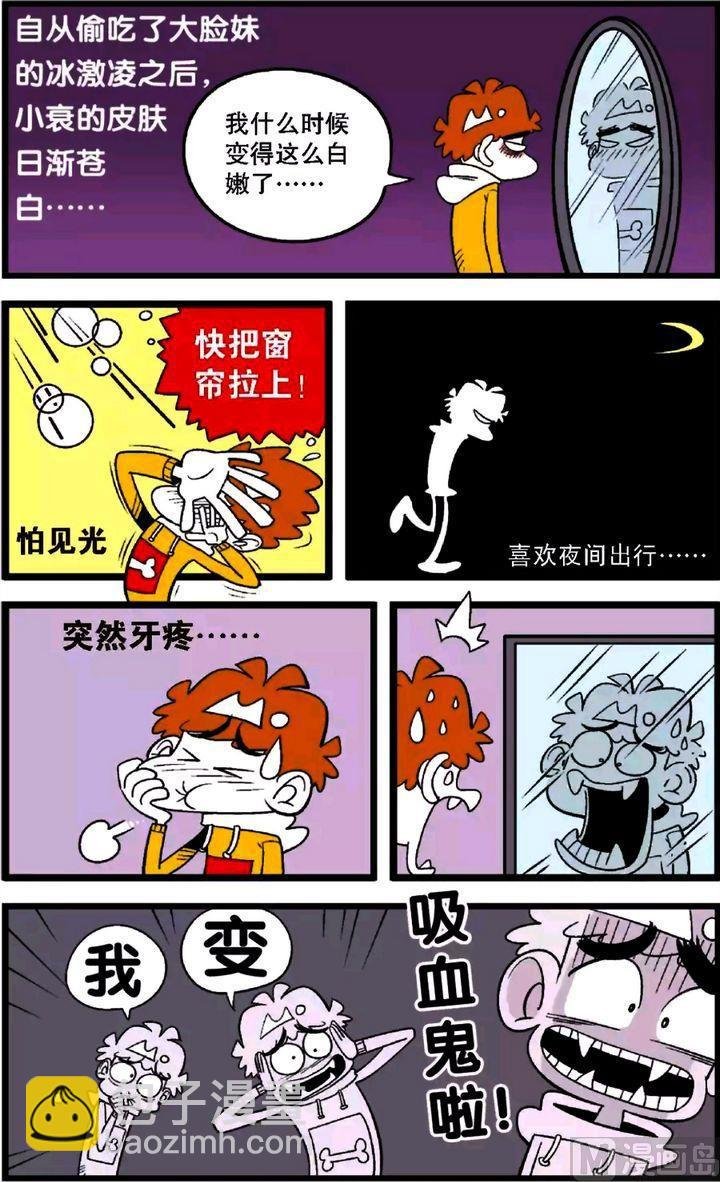 第30卷(二)