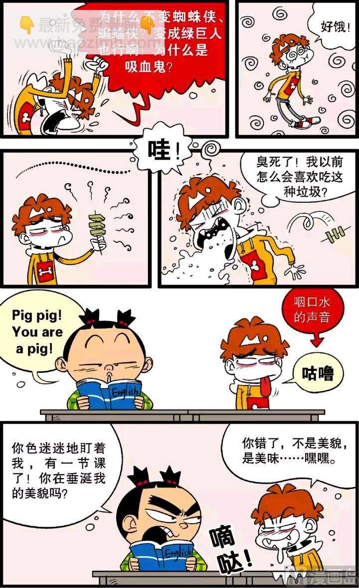 第30卷(二)